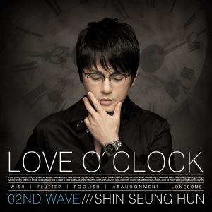 EP | LOVE OfCLOCK