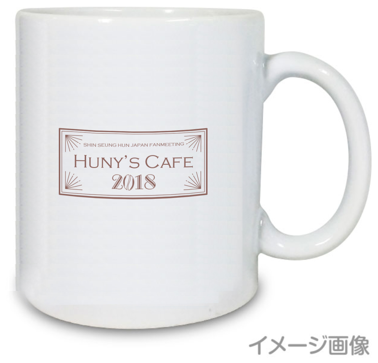 Huny's Cafe 2018u}OJbvv